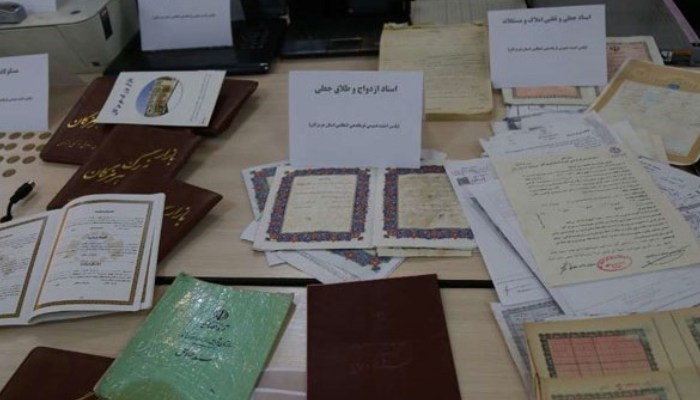 مراحل و نحوه طرح شکایت در استفاده از سند مجعول