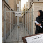 وکیل ممانعت از حق